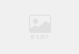 芝罘混凝土拆除公司的电话号码是多少？